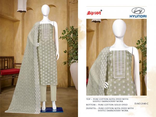 Bipson Hyundai 2140 Casual Cotton Dress Material Collection